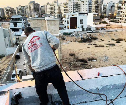 למה דווקא אנחנו - ארגמן איטום